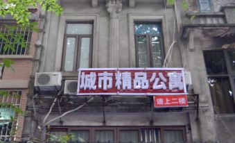 City Boutique Apartment (Guangzhou Shangxiajiu Pedestrain Street)