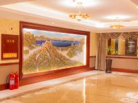 长白山乐高美温泉度假酒店 - 公共区域