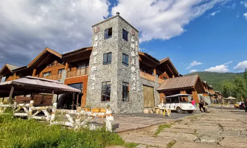 The Brich Forest Resort Hotel