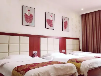 Xingfu Hotel Отели в г. Пинхэ