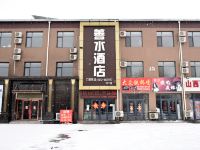 善水酒店(涿州107国道店) - 酒店外部