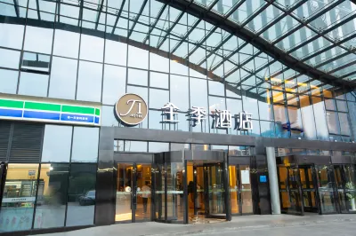 Ji Hotel (Zhengzhou East Railway Station)