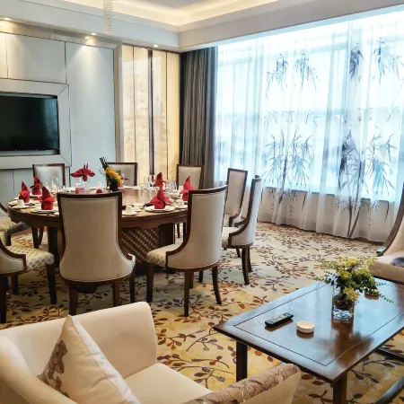 Tianhe International Hotel