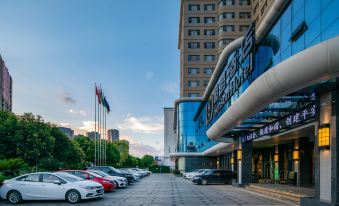 KunMing Henson Hotel