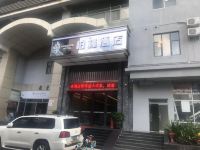 柏槿酒店(深圳春风路向西地铁站店) - 酒店外部