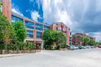 Duyun JuZhi · Memory Hotel (Qiannan Normal University)
