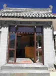 Luqu Xinyuan Inn