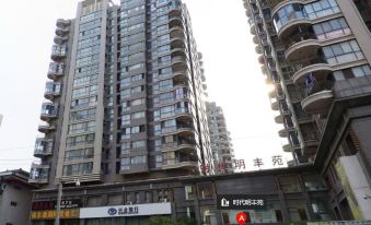 Shenglong Plaza Qingya Apartment