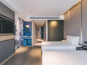Atour Hotel (Jiangyin Binjiang Middle Road Sports Center)