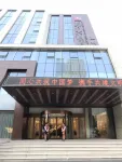 Orient Hotel Hotels near Ji'nan West Railway Station