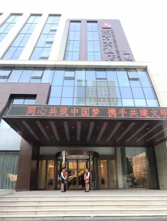 Orient Hotel Отели рядом с достопримечательностью «Tianqiao Gymnasium»
