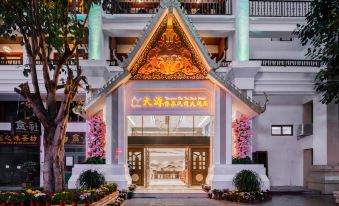 Tianyuan Dai Tai Style Hotel