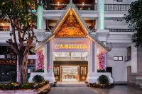 Tianyuan Dai Tai Style Hotel