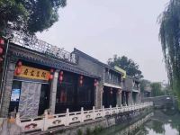 扬州永乐古琴主题客栈 - 酒店附近