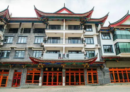 Longyannanqianfujiudian Отели рядом со станцией Yongding Railway Station