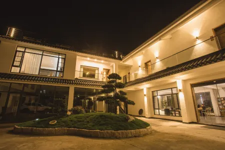 Yuyao Old Shen's Tea House Отели рядом с достопримечательностью «Danshanchishui Scenic Resoprt»