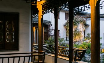 Chujian Yue Hotel