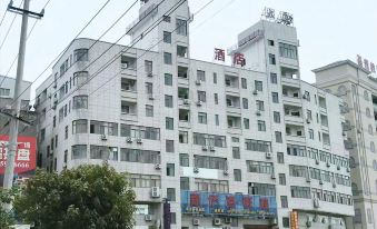 Xinqiao Hotel