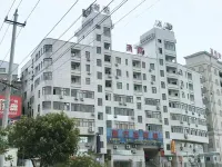 푸칭 신차오 호텔 푸저우/복주 신강국제컨테이너부두 주변 호텔