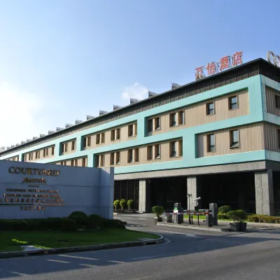 上海國際旅遊度假區萬怡飯店 上海迪士尼度假區附近的飯店