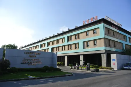 Courtyard by Marriott Shanghai International Tourism and Resorts Zone
