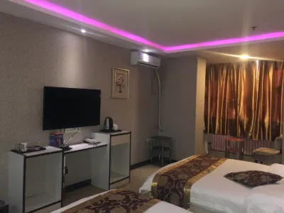 Yueliangwan Hotel (Urumqi Gymnasium Road Shop) Hotels near Autonomous Region Party School Correspondence College Direct Regional Organ Branch