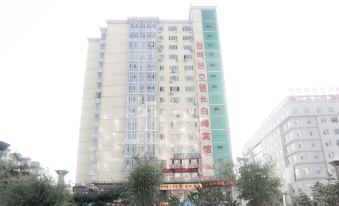 Yanji Changbaifeng Hotel