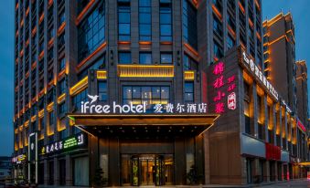 ifree Hotel