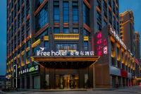 ifree Hotel Hotels near Xinjin Laojun Mountain