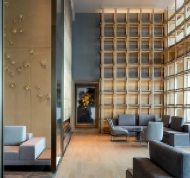 Sheraton Shenzhen Nanshan