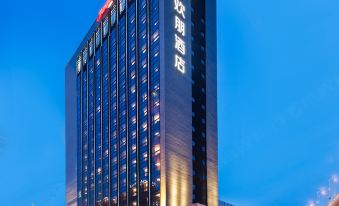 Hampton by Hilton Dalian Zhongshan