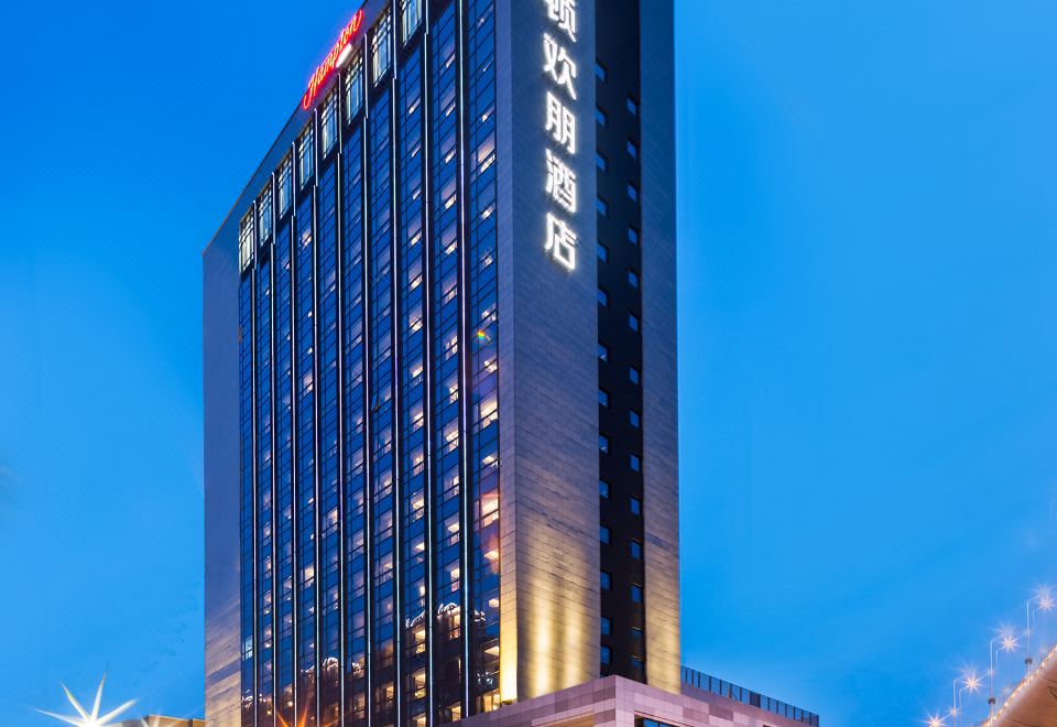 프레이저 스위트 다롄