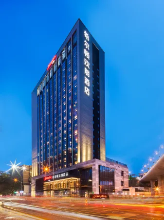 Hampton by Hilton Dalian Zhongshan