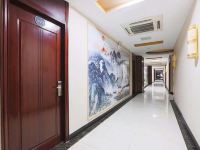 仪征好壹家商务酒店 - 公共区域