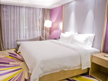 Lifeng Hotel (Shenzhen Pingshan High-speed Railway Station Longdong Subway Station)