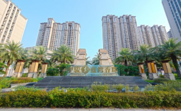 Zhangzhou Blue Bay Vacation Apartment