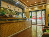宝鸡馨悦时尚酒店 - 公共区域