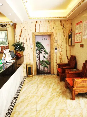 Foshan Zihao Business Apartment (Jiazhou Plaza)