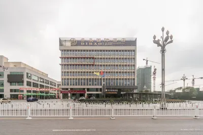 Dihao International Hotel Hotels near Baimaxiang Passenger Transport Terminal