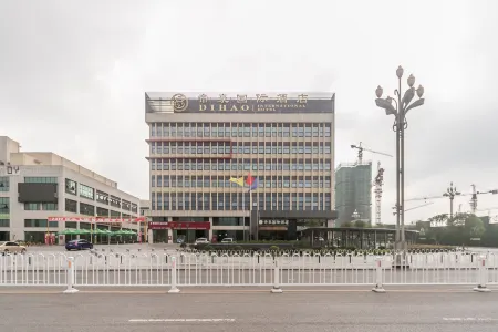 Dihao International Hotel Отели рядом с достопримечательностью «Baimaxiang Passenger Transport Terminal»