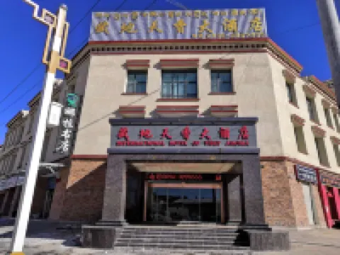 Naqu Zangdi Tianxiang Hotel Hotels in Nagqu