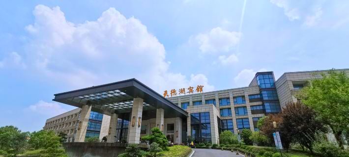 Tiandehu hotel Hotels in Taizhou