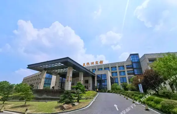 泰州天德湖賓館