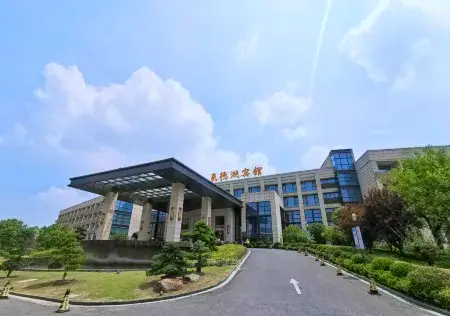 Tiandehu hotel Отели рядом с достопримечательностью «Taizhou University»