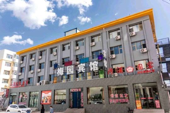 大同梅园宾馆预订价格,联系电话位置地址【携程酒店】