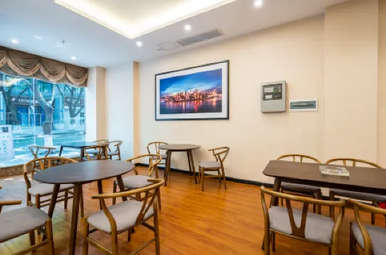 Bogang Hotel Отели рядом с Аэропорт Цзянбэй