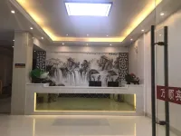 Wanshun Hotel, Lixian County - Ramah Hewan Peliharaan