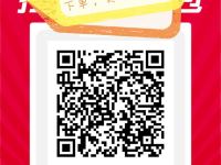 桓仁熙跃湾宾馆 - 其他