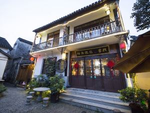 Zhuanjiao Yujian Inn