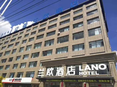 LANOU Hotel (Taibus Banner Jianshe South Road) Отели в г. Тайпусици